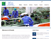 Tablet Screenshot of alfanniah.com